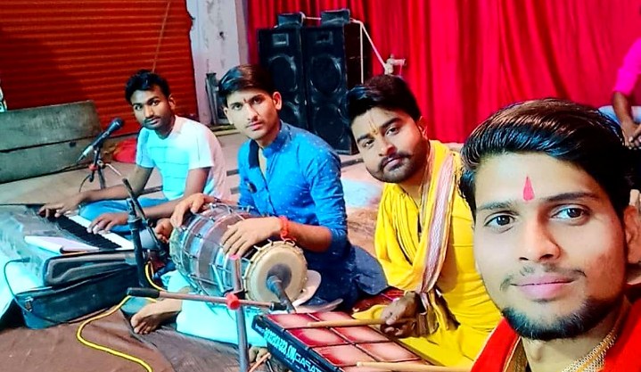Music performance