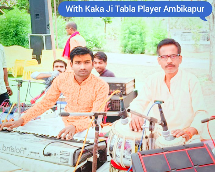 Musical performance