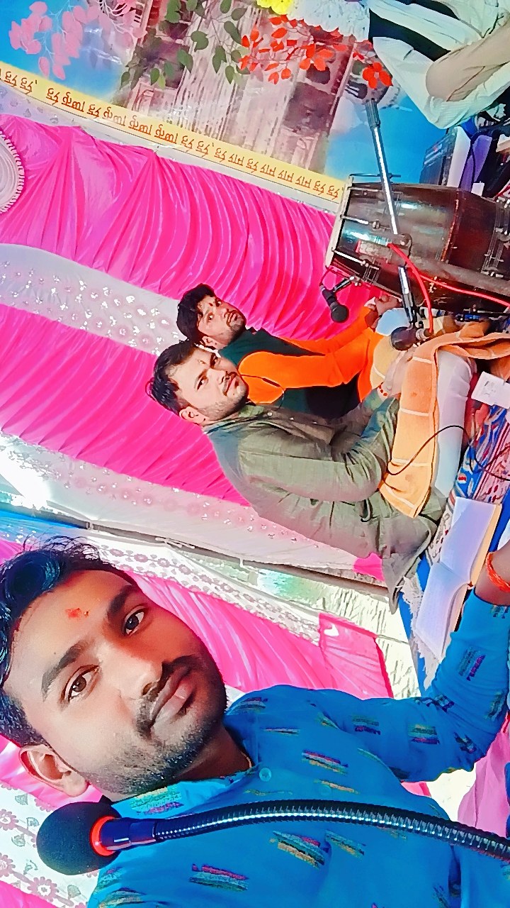 Stage performance